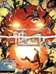 奔跑吧 海报
